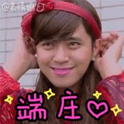 成都五城区20年前地图,成都最新大变化