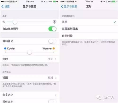 苹果6s升级ios14对比ios9.2,ios9.3.5降级ipad2