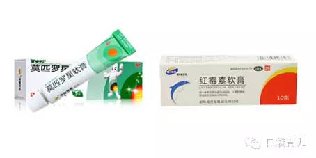 0-1岁婴儿家庭常备药图片,儿童感冒发烧家庭常备药推荐