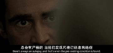 它差点就成了《*宗罪七**》的续集