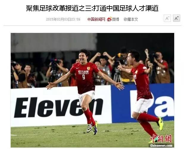 中国给全世界带来了希望,中国给我们带来的幸福