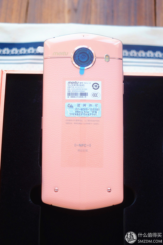 美图v4s手机,美图v4手机怎么样