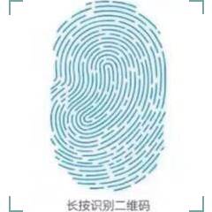 市城管局将对散发违法小广告行为放大招！速围观！