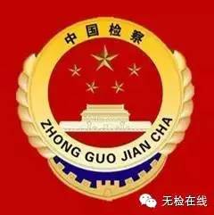 抗洪改变的是岁月不变的是初心,奋战抗洪一线