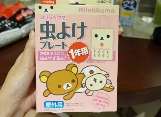 日本最好用的防螨用品,日本十大驱蚊器