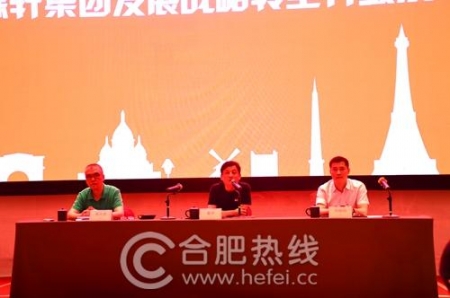 采蝶轩为什么改名叫巴莉甜甜,合肥采蝶轩和巴莉甜甜是一家吗