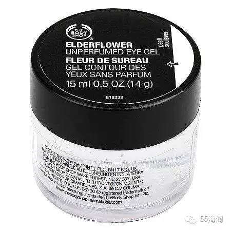 英伦风尚护肤,英伦风时尚潮流款