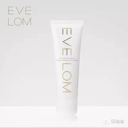 英伦风尚护肤,英伦风时尚潮流款