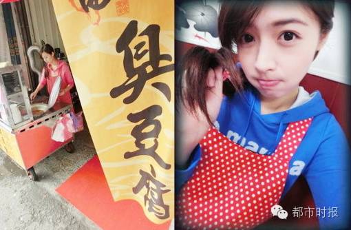 猪肉西施!篆新市场有个卖猪肉的90后老板娘美得不要不要的