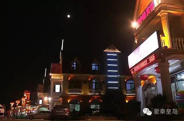 别找我,我去村里耍了!秦皇岛农家乐大盘点~