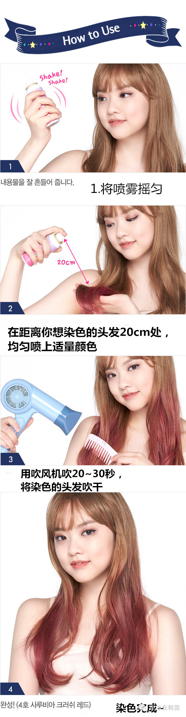 爱丽小屋的东西好用吗,爱丽小屋樱花限定