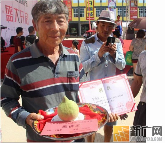 *小平邓**通讯连长才是真正开远蜜桃王