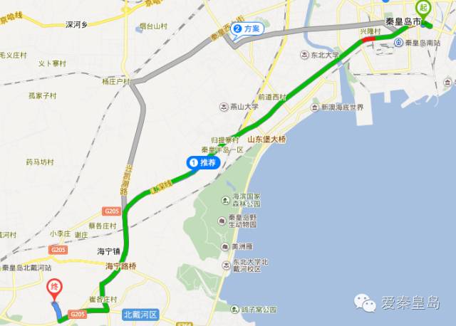 别找我,我去村里耍了!秦皇岛农家乐大盘点~