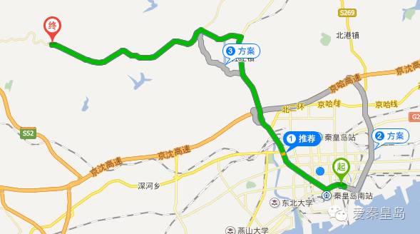 别找我,我去村里耍了!秦皇岛农家乐大盘点~