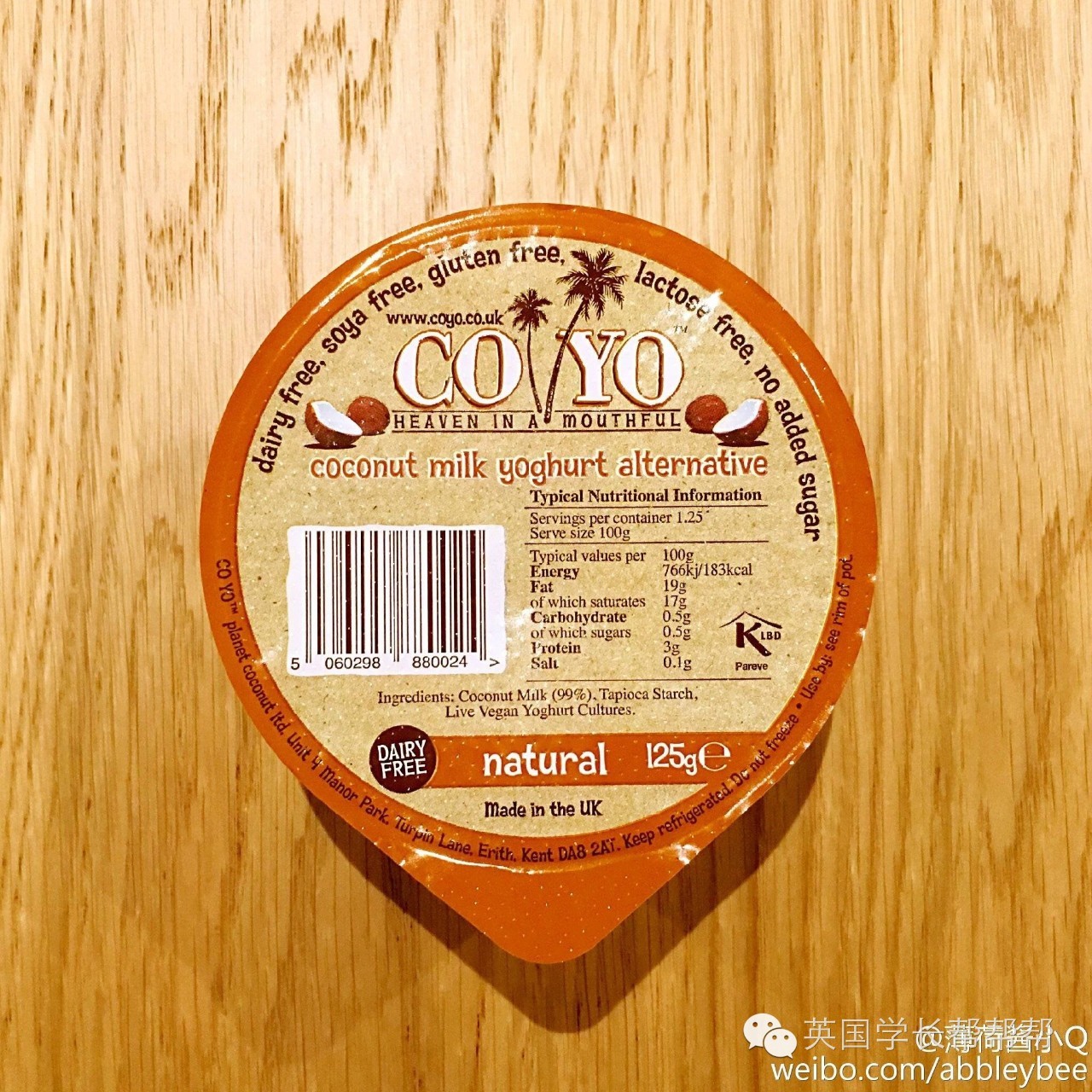 某宝小众物品,某宝便宜又好吃的零食