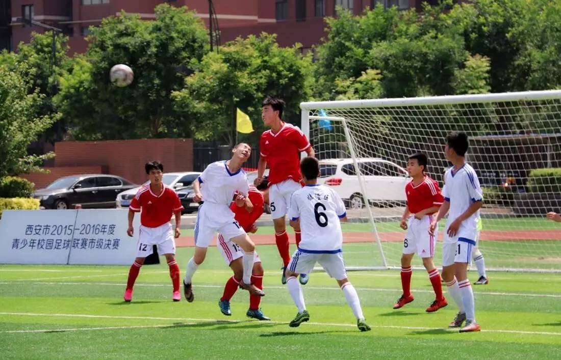 西安18所特色足球学校,西安正规的足球学校