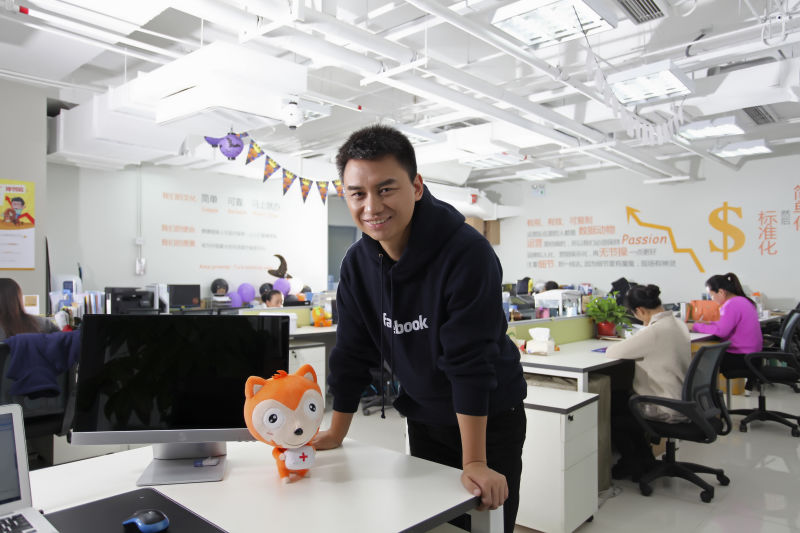 数据观专访一呼医生CEO马海平：互联网医疗新模式的核心是解决“挂号难”