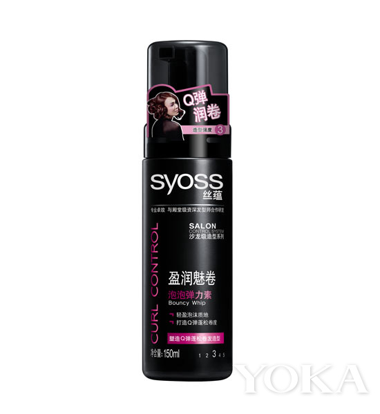 朴信惠中长内扣发型,朴信惠的短发发型