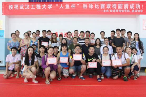 走进工大,西工大体育部