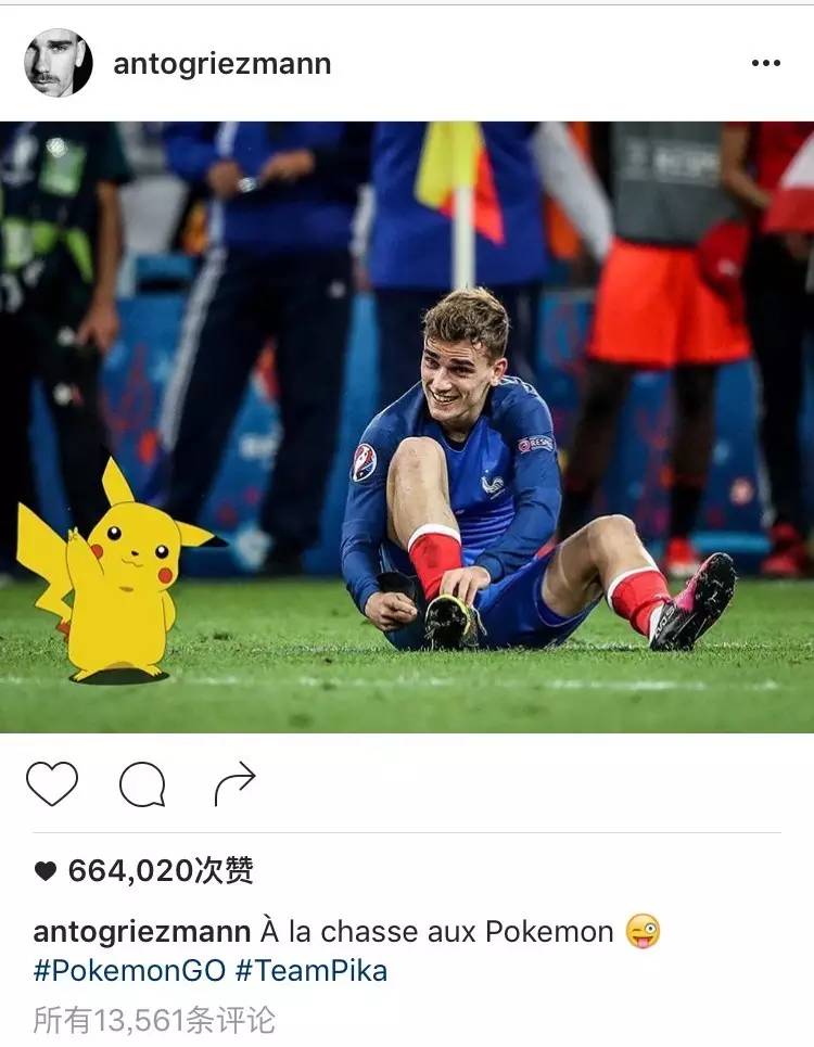 杩欐父鎴忔湁姣掍竴鐜╁氨鍋滀笉涓嬫潵,鏃ユ湰瓒崇悆闃熷悏绁ョ墿