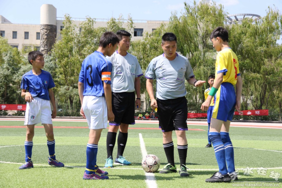 天水市中小学2024年足球比赛,天水市第十一届中小学足球比赛