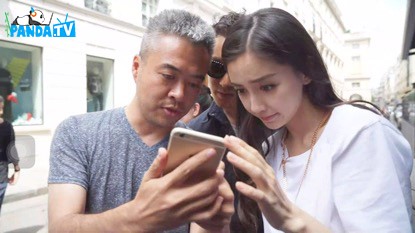 匠心之作高端银杯直播,欧洲杯直播熊猫