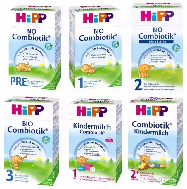 德国喜宝辅食爱他美,德国喜宝和爱他美