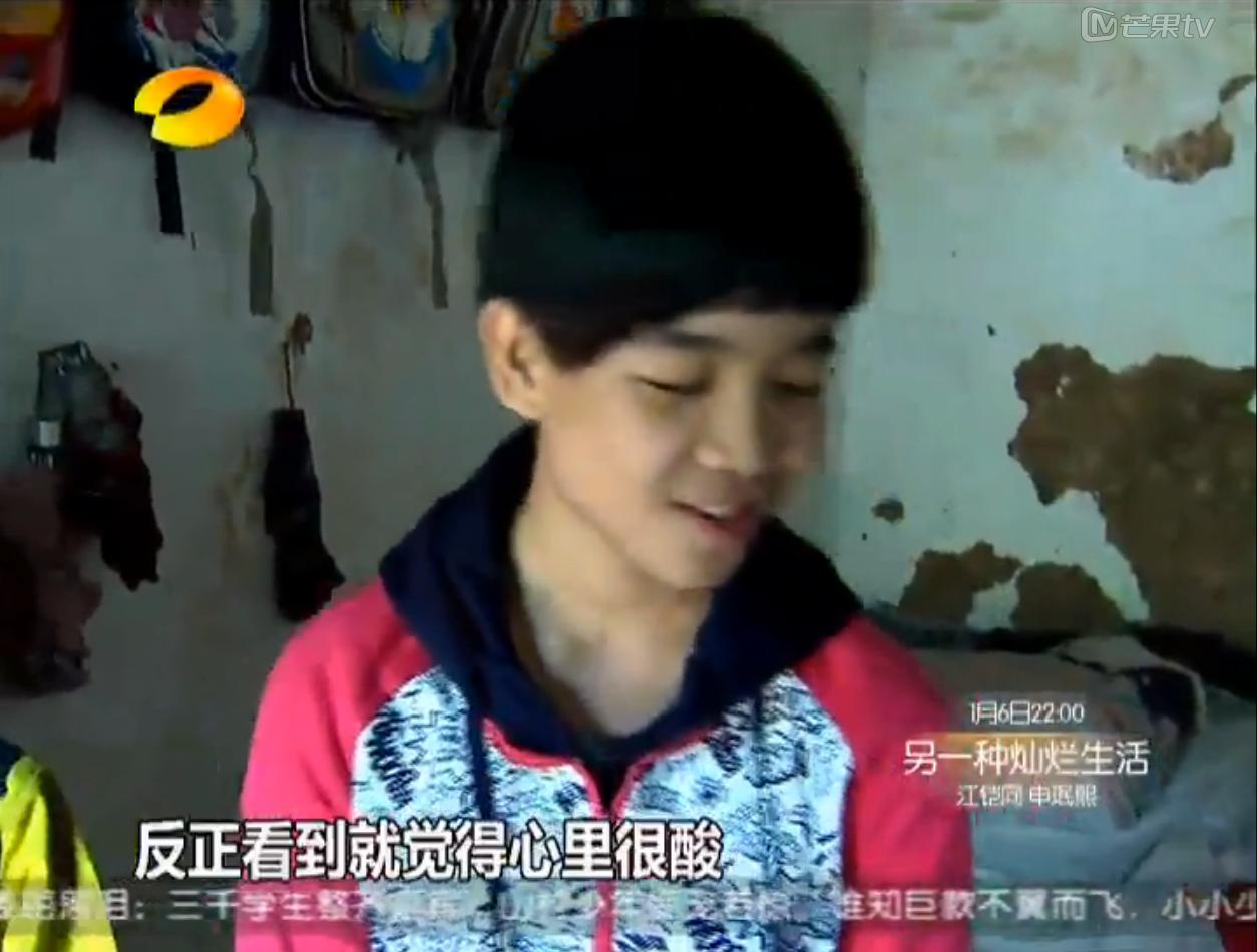 变形计易虎臣和吴宗宏全集,易虎臣和吴宗宏现在的样子