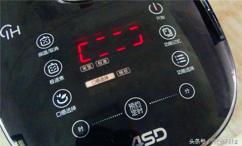 爱仕达米汤分离电饭煲,爱仕达钛金电饭煲测评