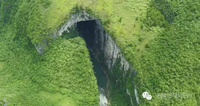 飞越贵州,飞越贵州山川