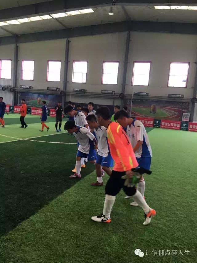 辽宁省实验中学足球赛,2019届辽东湾实验高中