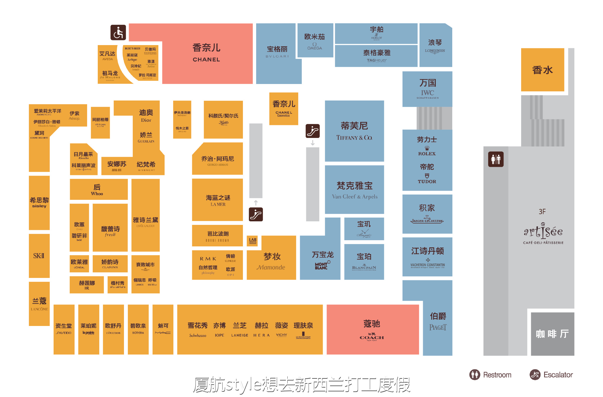 韩国济州岛新罗免税店买什么划算,首尔新罗网上免税店官网