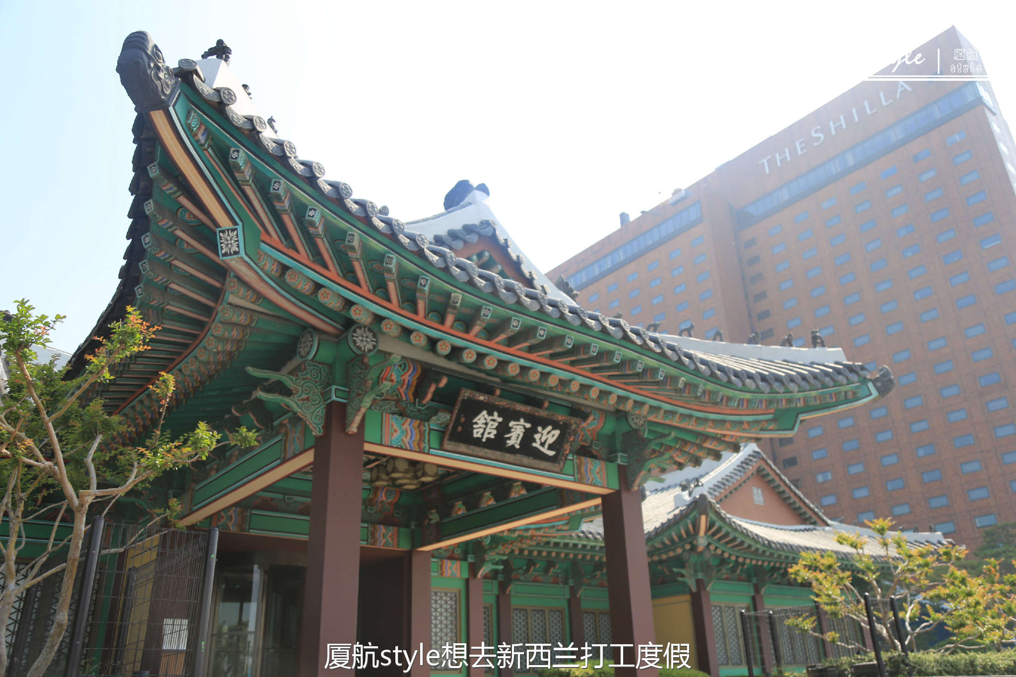 韩国济州岛新罗免税店买什么划算,首尔新罗网上免税店官网