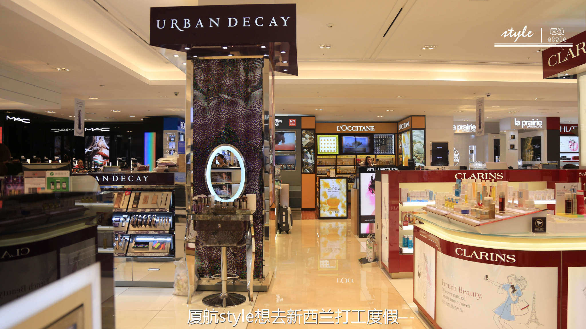 韩国济州岛新罗免税店买什么划算,首尔新罗网上免税店官网