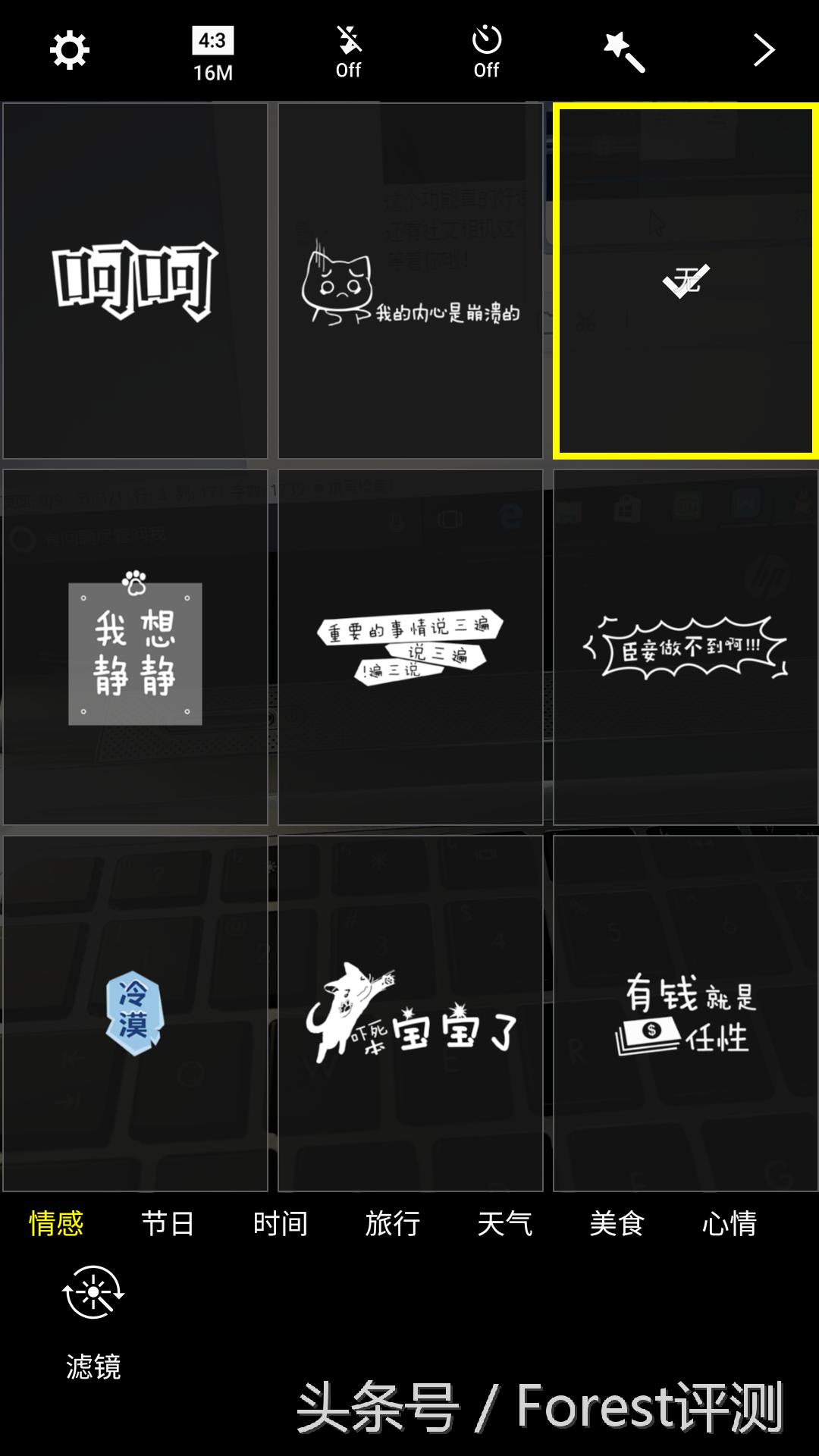 三星盖乐世c7如何使用bixby,三星盖乐世7参数表