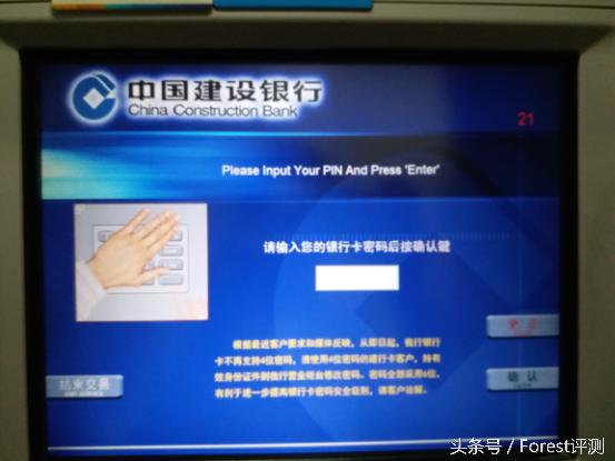 三星盖乐世c7如何使用bixby,三星盖乐世7参数表
