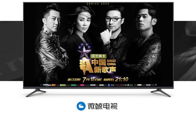 三星s7 edge (s7edge曲面屏手机)