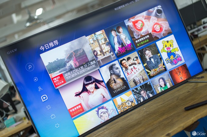 三星s7 edge (s7edge曲面屏手机)