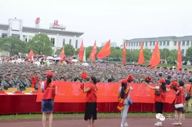 无为欢送抗洪英雄,芜湖欢送抗洪子弟兵