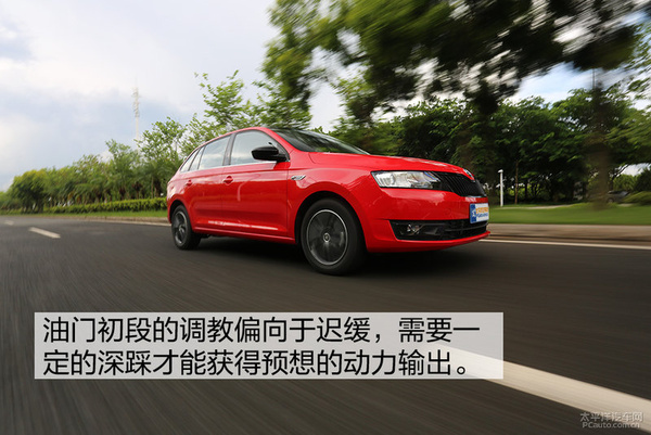 回归本质的产品,16款斯柯达昕动自动测评