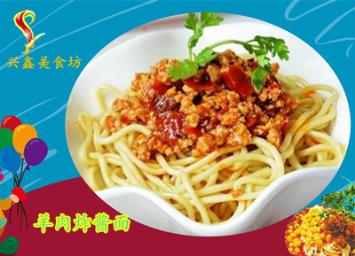 广州特色面馆加盟店怎么选,特色面馆加盟店要了解的赚钱窍门