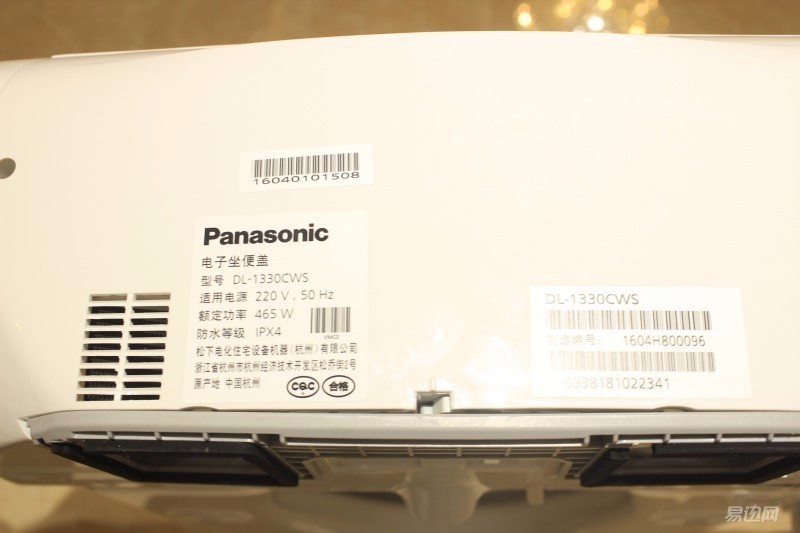 日本松下智能马桶盖安装,松下智能马桶盖冬天可以防水