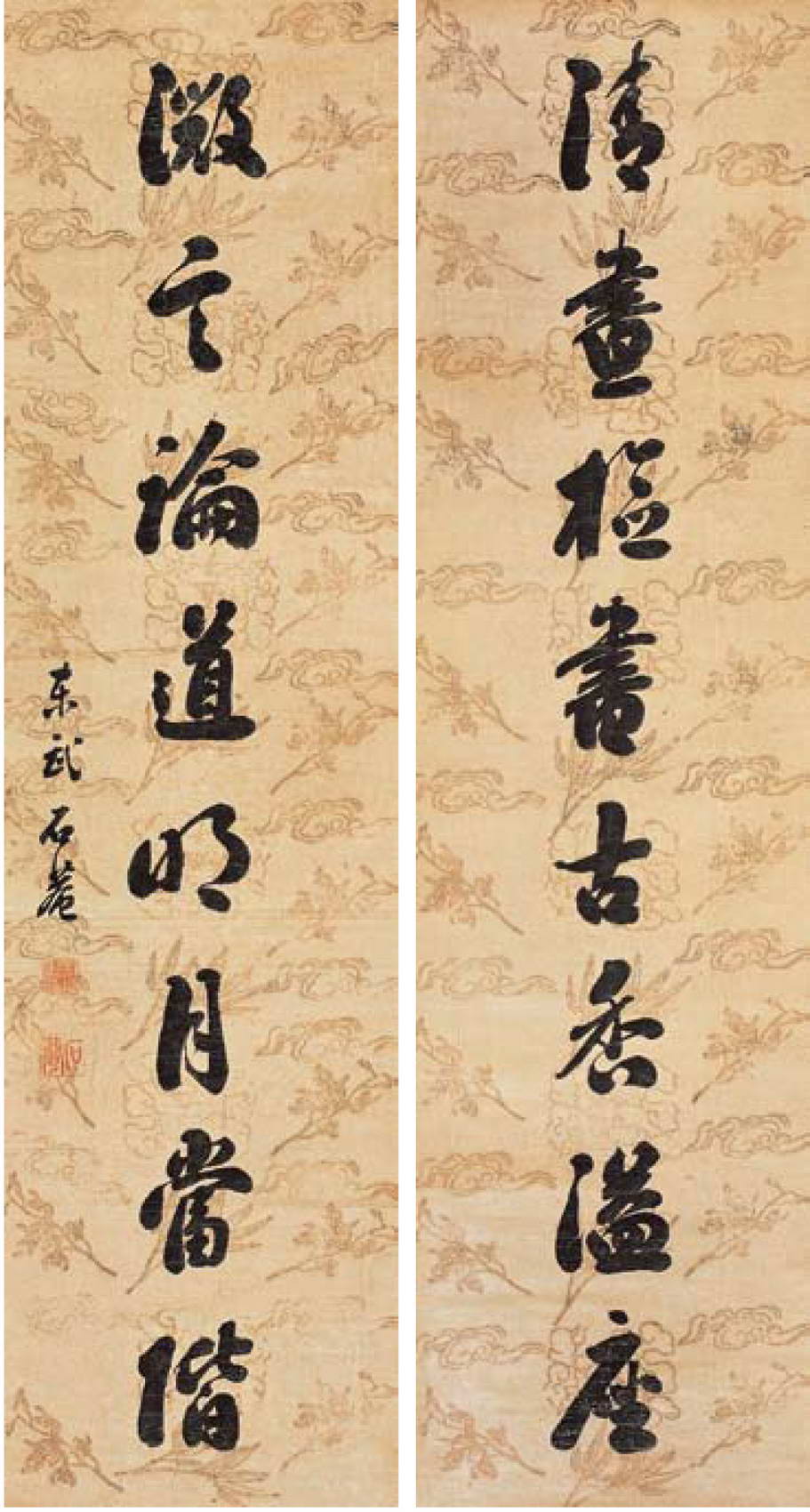 20句含有数字的对联简单,最难数字对联大全