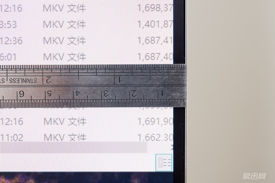 外壳和显示效果一样都是硬货——ZEOLS241显示器评测