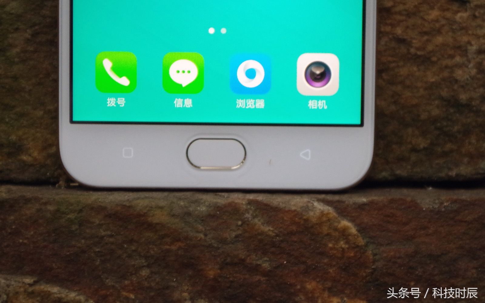 正面指纹解锁的千元机,oppo手机新款a59什么时候上市