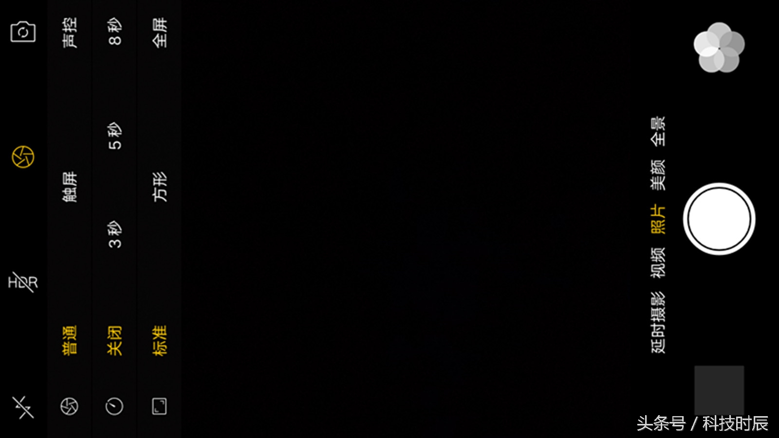 正面指纹解锁的千元机,oppo手机新款a59什么时候上市