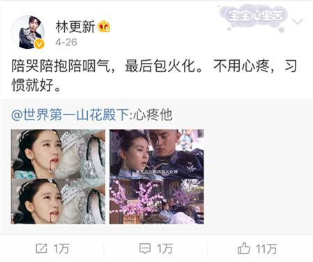 林更新和陈伟霆,林更新王嘉尔李易峰