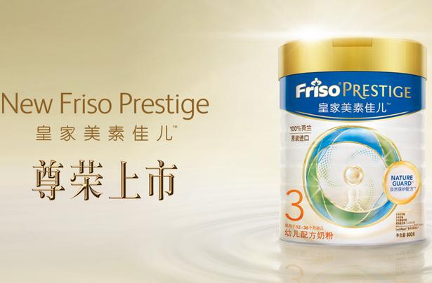 奶粉新政你还有哪些不了解 (2018在奶粉新政下怎么选奶粉)