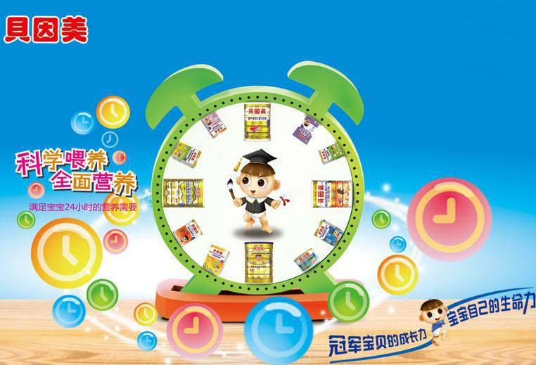 奶粉新政你还有哪些不了解 (2018在奶粉新政下怎么选奶粉)