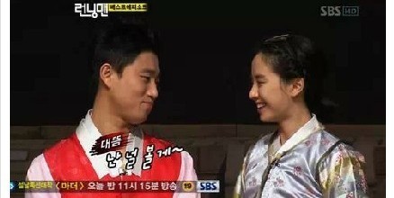 百年修得李大仁，千年修得姜Gray！周一情侣同框再次甜炸路人